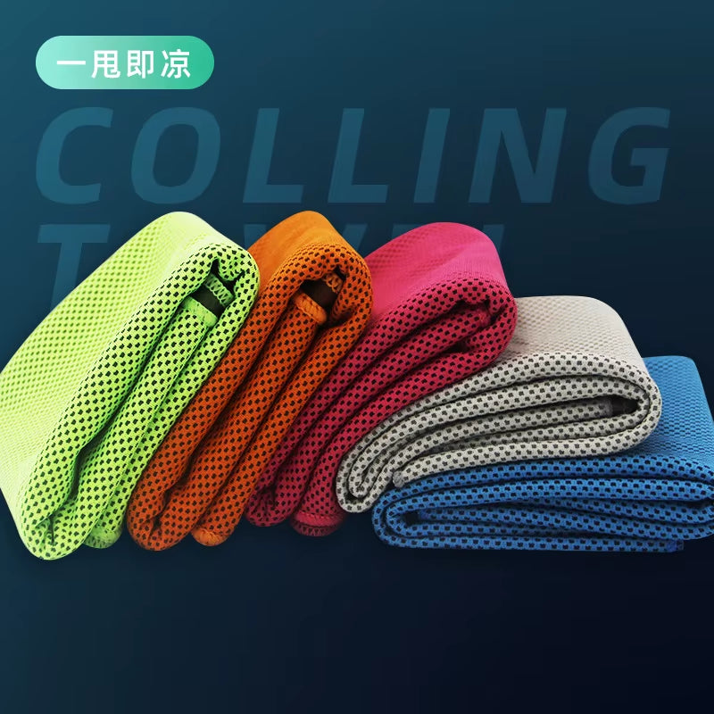 Toalla De Hielo Refrescante De Microfibra Para Deporte